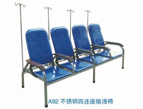點(diǎn)擊查看詳細(xì)信息<br>標(biāo)題：不銹鋼四連座輸液椅 閱讀次數(shù)：2394