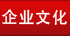 新聞中心